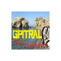 Λογότυπο Ράδιο Συκολόγος
