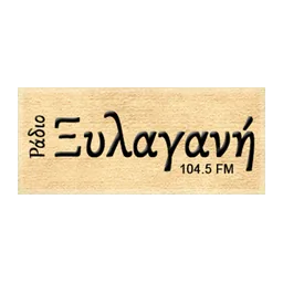 Λογότυπο Ράδιο Ξυλαγανή 104.5