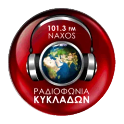 Λογότυπο Ραδιοφωνία Κυκλαδων 101.3