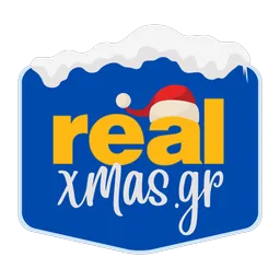 Λογότυπο Real Xmas