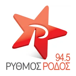 Λογότυπο Ρυθμός 94.5