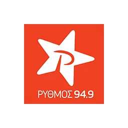 Λογότυπο Rythmos 94.9