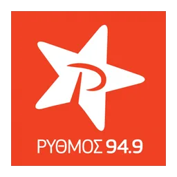 Λογότυπο Ρυθμός 94.9