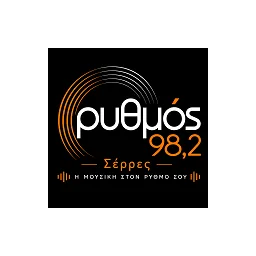 Λογότυπο Ρυθμός 98.2
