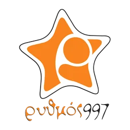 Λογότυπο Ρυθμός 99.7