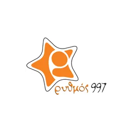Λογότυπο Ρυθμός Κέρκυρας 99.7