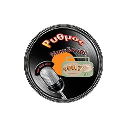 Λογότυπο Ρυθμός Μακεδονίας 106.7