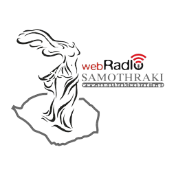 Λογότυπο Samothraki Web Radio