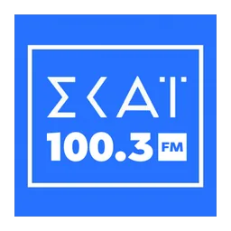 Λογότυπο ΣΚΑΪ Radio 100.3