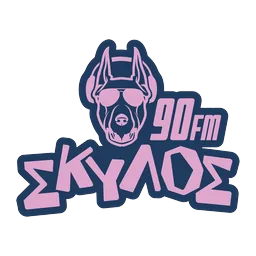Λογότυπο Σκύλος 90