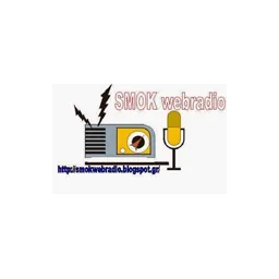 Λογότυπο SMOK Web Radio