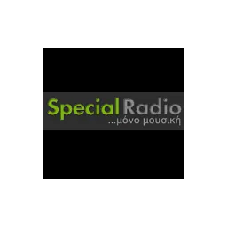 Λογότυπο Special Radio
