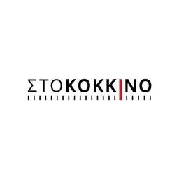 Λογότυπο Στο Κόκκινο 91.4