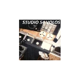 Λογότυπο Studio 54 Βόλος