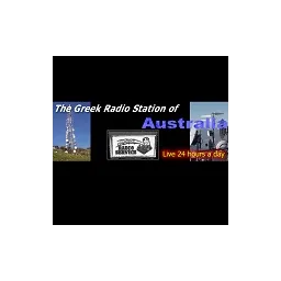 Λογότυπο The Greek radio station of Australia