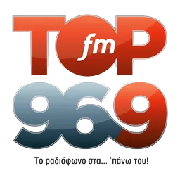 Λογότυπο Top Fm 96.9
