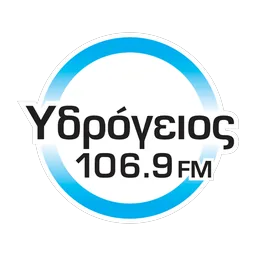 Λογότυπο Υδρόγειος 106.9