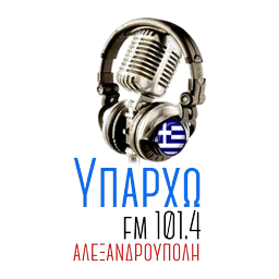 Λογότυπο Υπάρχω 101.4